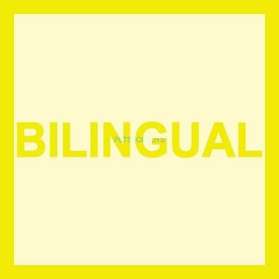 Pet Shop Boys - Bilingual (Album, 1996): oprawa graficzna przedniej okładki