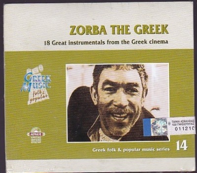 Różni wykonawcy - Zorba The Greek - 18 Great Instrumentals From Greek Cinema (Kompilacja, CD, Digipack , ℗ © 5 Sie 2004): oprawa graficzna przedniej okładki