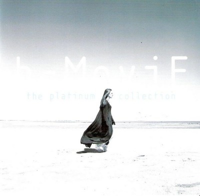 B-Movie - The Platinum Collection (Kompilacja, 2005): oprawa graficzna przedniej okładki