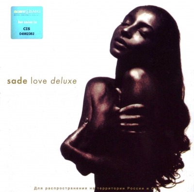 Sade - Love Deluxe (Album, 1992): oprawa graficzna przedniej okładki