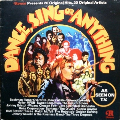 Różni wykonawcy - Dance, Sing Or Anything (Kompilacja, 1975): oprawa graficzna przedniej okładki