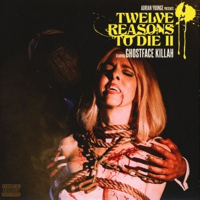Ghostface Killah & Adrian Younge - Rise Up / Daily News (Singiel, Winyl, 7", ℗ © 5 Lut 2016): oprawa graficzna przedniej okładki