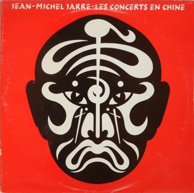 Jean-Michel Jarre - Les Concerts En Chine (Album, 1982): oprawa graficzna przedniej okładki