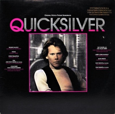 Quicksilver (Original Motion Picture Soundtrack) - Różni wykonawcy (ścieżka dźwiękowa) (Winyl, LP, Album, ℗ © 1986 Stany Zjednoczone, Atlantic #81631-1-E) - przód główny
