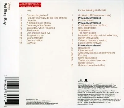 Pet Shop Boys - Very / Further Listening (1992-1994) (CD