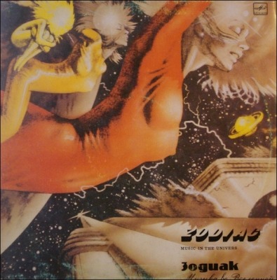 Music In The Universe - Zodiac (Winyl, LP, Album, Export Edition, ℗ © 1982 ZSRR, Мелодия #C60 — 18365-6) - przód główny