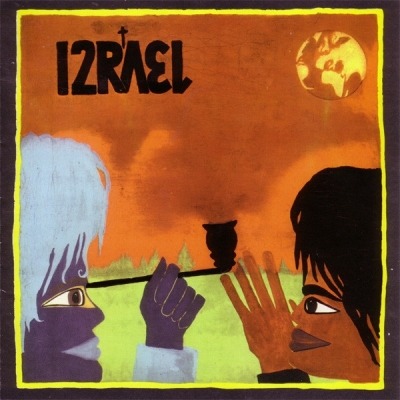 Nabij Faję - Izrael (Winyl, LP, Album, ℗ © 1986 Polska, Pronit #M-0015) - przód główny