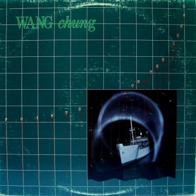 Wang Chung - Points On The Curve (Album, 1983): oprawa graficzna przedniej okładki