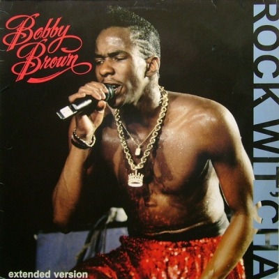 Rock Wit'Cha (Extended Version) - Bobby Brown (Singiel, Winyl, 12", ℗ © 1989 Niemcy, MCA Records #257 410-0) - przód główny