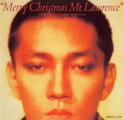 【XmasSale】 MERRY CHRISTMAS MR. LAWRENCE Prime Video: Merry Christmas, Mr. Lawrence