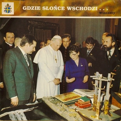 Gdzie Słońce Wschodzi... - Różni wykonawcy (Album, Winyl, LP, Nieoficjalne wydanie, ℗ © 1981 Polska, Not On Label (Wincenty) #Z-SX 0742) - przód główny