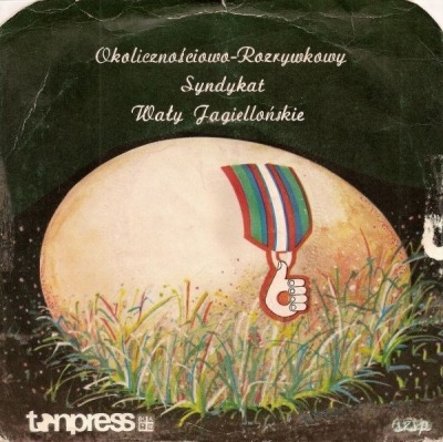 Tylko Mi Ciebie Brak / Wars - Okolicznościowo-Rozrywkowy Syndykat Wały Jagiellońskie (Winyl, 7", Singiel, 45 RPM Polska, Tonpress #S-174) - przód główny